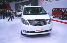 ��Ӧ�����·� �̵�����Ʒ���¹���