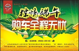 �ƸԶ����ղ����ա�����磬��������