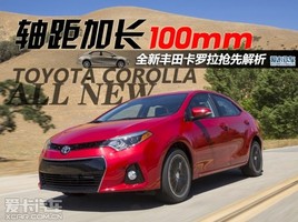 ���ӳ�100mm ȫ�·��￨��������ͼ��