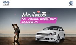 ȫ�½ݴ�Mr.J�ĸ�� ����İ���������
