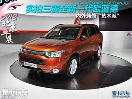 2012������չ ��̬��������ȫ��ŷ����