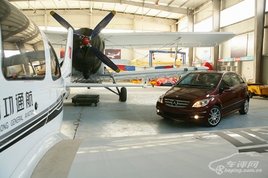 ȲռӽE Լ鱼B200