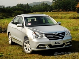 �������A60���ֳ� �����Ż�8800Ԫ