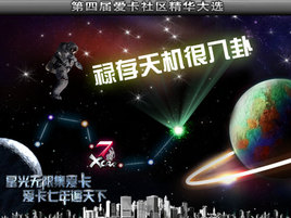 ���Ľ찮������������ѡ(09�ϰ���)����