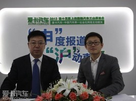 2013���Ϻ���չ ����ר�ó������س���