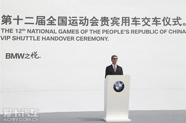 ������������֧�ֵ�ʮ����ȫ���˶���