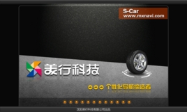 ���е����߲��컯·�� ���Ĵ������ר����Ʒ