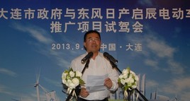 �����������붫���ղ������綯����Ŀ����