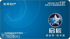 ̨��������������˳�糵��ѽ������°�