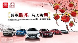 �����ǵ�����    Ӯ��һ�����ʹ��Ȩ