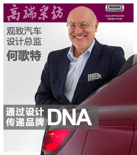 ���������θ���:ͨ����ƴ���Ʒ�Ƶ�DNA