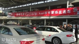 ������¡ʥ��Ԫ���û�ֱͨ��Go��������