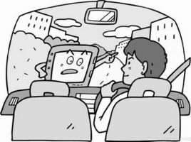 ɽկGPS��������� ����GPSʱ��Ҫ����