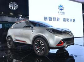 UK Design��Ӣ��֮�⡱MG CS���೵չ