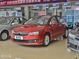 ���������ᱱ������Ż�2��Ԫ �����ֳ�