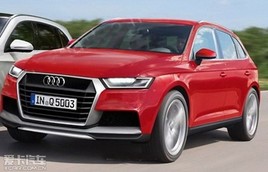��һ���µ�Q5����ͼ�ع� ��2015�귢��