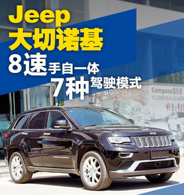 Jeep�콢��SUV���³��� �ۼ��µ�21��Ԫ