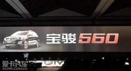 ��1.8L������ �����׿�SUV��������560