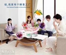������¡�µϣ���ˮ������DIY��������