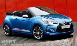 ���賵չ���� ѩ����DS3������������