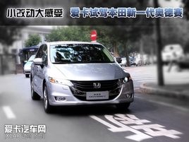 С�Ķ������ �����Լݱ�����һ���µ���