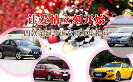 �ð��鿪ʼ �Ŀ�ʥ����׷Ů�������Ƽ�