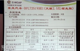 ǳ����������������ȫ�����߷緶