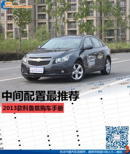�м��������Ƽ� 2013���³�ȹ����ֲ�