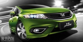����Honda�ڶ�����������Ӫ������Ϯ