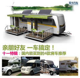 �������һ���㶨 ʮһ�ؼ�4����Ƽ�