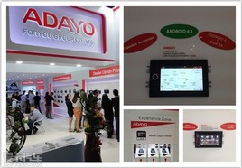 ADAYO��������＾����չ������