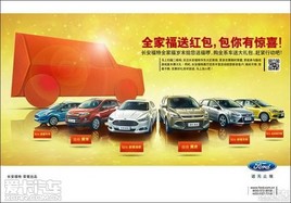 �������֣��������˫12����������������