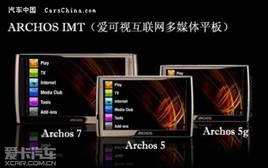 GPS����֧�� ������ƽ�������GPS����
