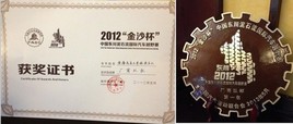 ��ʤF1���Ƽ۸���� �˶���8.28��Ԫ��ʱ����