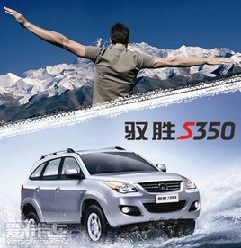 ���������ʱ��������+ʱ�С�˫��SUV