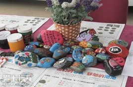 ȫ�������ħʯ �����»��Ƚ�����