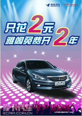 ���Ÿ��ټ�2Ԫ 2���������Ᵽ���Ᵽ��