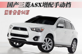 ��������ASX�����ֶ��� Ԥ���ۼ�14��