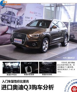���ڰµ�Q3�������� �������Լ۱ȸ���