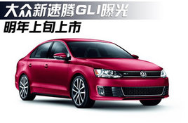 ������Ѯ���� ����������GLI�ع⣨ͼ��