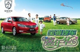 ����Ԫ�һ� �;�ϲ���� ���ڱ������껪