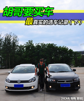 �򳵣���һ��ѡ��ɣ�������������(��)