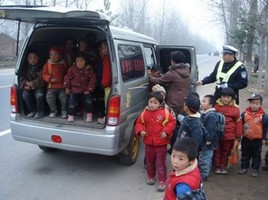 ����У����Ӱ�������עѧ��У����ȫ