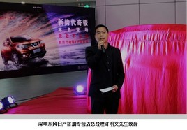 �����ղ����濥�������࿪��Ԥ����