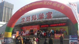 ·�������Ѱٳ�Ѳչ����վԲ������