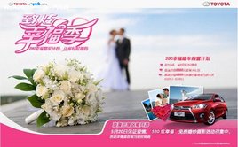 �����Ҹ���280�Ҹ��鳵�������ƻ���Ϯ