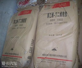 �ϳ��𽺼۴�����̥��ҵ����������в