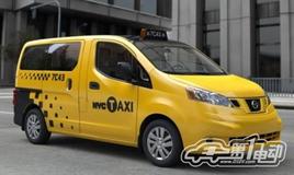 ŦԼ����CHAdeMo��SAE����׼֮��