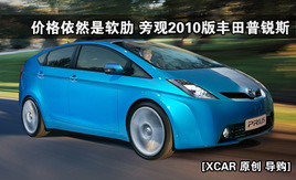 �۸���Ȼ������ �Թ�2010���������˹