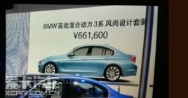 ���ݳ�չ ����3ϵ��϶���/�˶�������